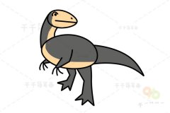 帝龙简笔画步骤