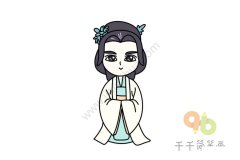 琅琊榜 静妃简笔画教程