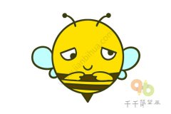 可怜的小蜜蜂简笔画步骤图