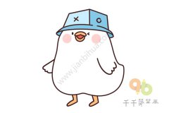 戴帽子的鸭子简笔画怎么画