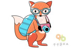 旅行的狐狸简笔画 带上相机周游世界