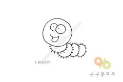 可爱毛毛虫简笔画步骤图
