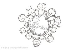 小朋友手拉手简笔画 我们是最好的朋友