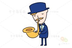 优雅的音乐家简笔画