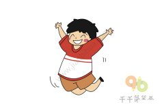开心的男孩简笔画怎么画
