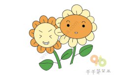 相互依偎的向日葵简笔画