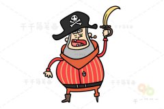 海盗简笔画怎么画