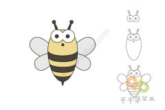 可爱的小蜜蜂简笔涂色画