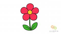 漂亮的小红花简笔画