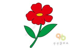 送给你一朵红色小花简笔画