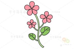 粉色小花简笔画 简单易学