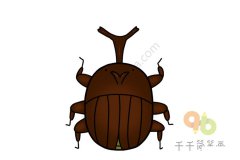 独角仙简笔画画法