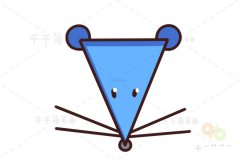 老鼠头像简笔画 亲子绘画