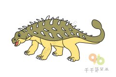 恐龙甲龙的简笔画