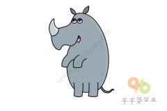 犀牛简笔画画法
