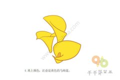 黄色的马蹄莲简笔画步骤图