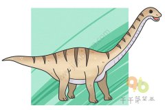 教你画阿比杜斯龙简笔画步骤图