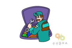 机械修理工简笔画怎么画