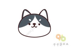 二哈哈士奇头像简笔画画法