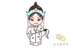 京剧《生死恨》 韩玉娘简笔画怎么画