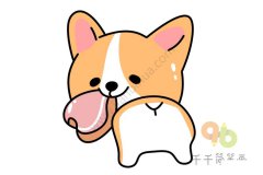 柯基犬简笔画怎么画