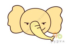 教你画大象头像简笔画