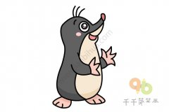 教你画鼹鼠简笔画