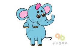 教你画大象简笔画