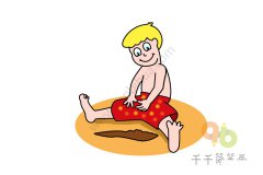 沙滩上玩耍的小男孩简笔画