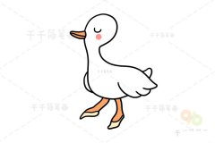 散步的小鹅简笔画
