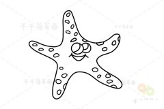 海星简笔画 可爱简单