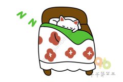 睡觉的小猫简笔画 还是我的床舒服