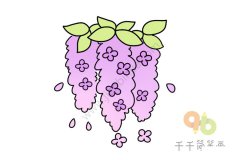 藤花简笔画