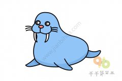 海象简笔画怎么画