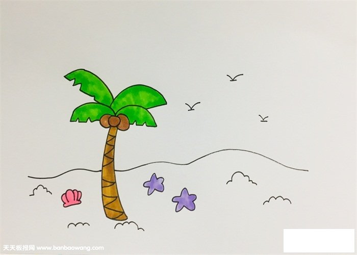 美丽的海滩怎么画