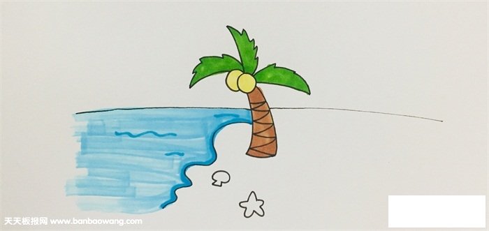沙滩怎么画
