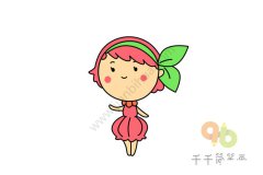 树莓女孩简笔画 清甜多汁的味道