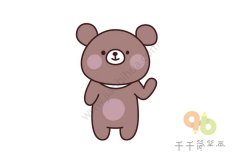 教你画棕熊简笔画步骤图