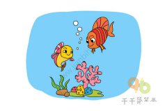 教你画海底世界简笔画