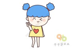 桃心小女孩简笔画 看我美美的自拍照