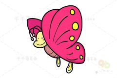 教你画漂亮的蝴蝶简笔画