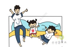 欢乐的一家人简笔画