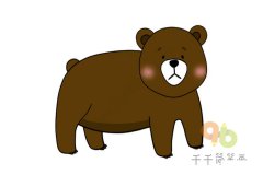 教你画熊的简笔画教程