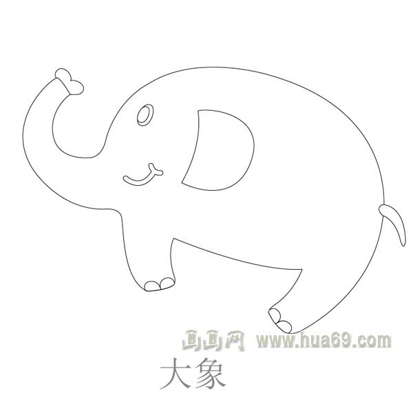 儿童简笔画:大象的画法