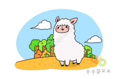 教你画羊驼简笔画图片