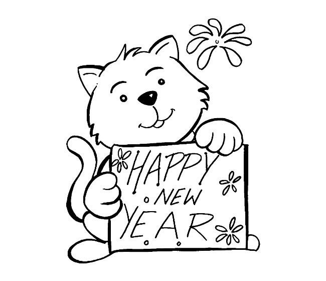 新年卡通小熊简笔画图片