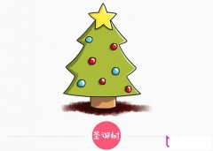 儿童植物简笔画，圣诞树简笔画教程