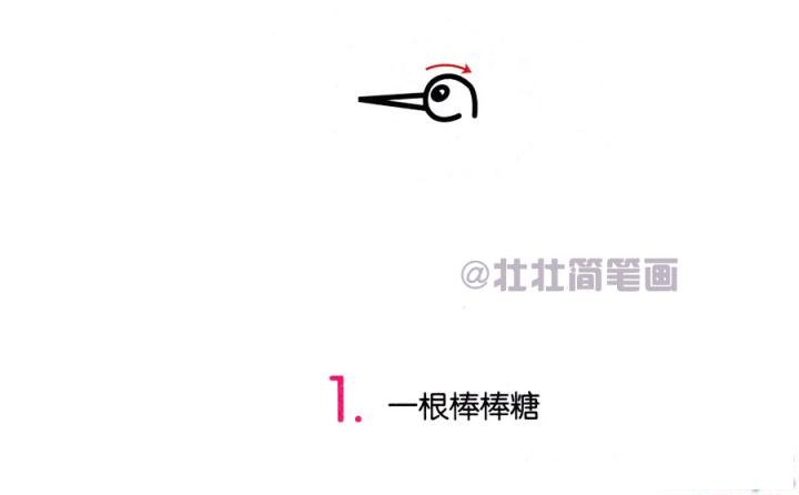 灰鹤简笔画画法_怎么画灰鹤的简笔画