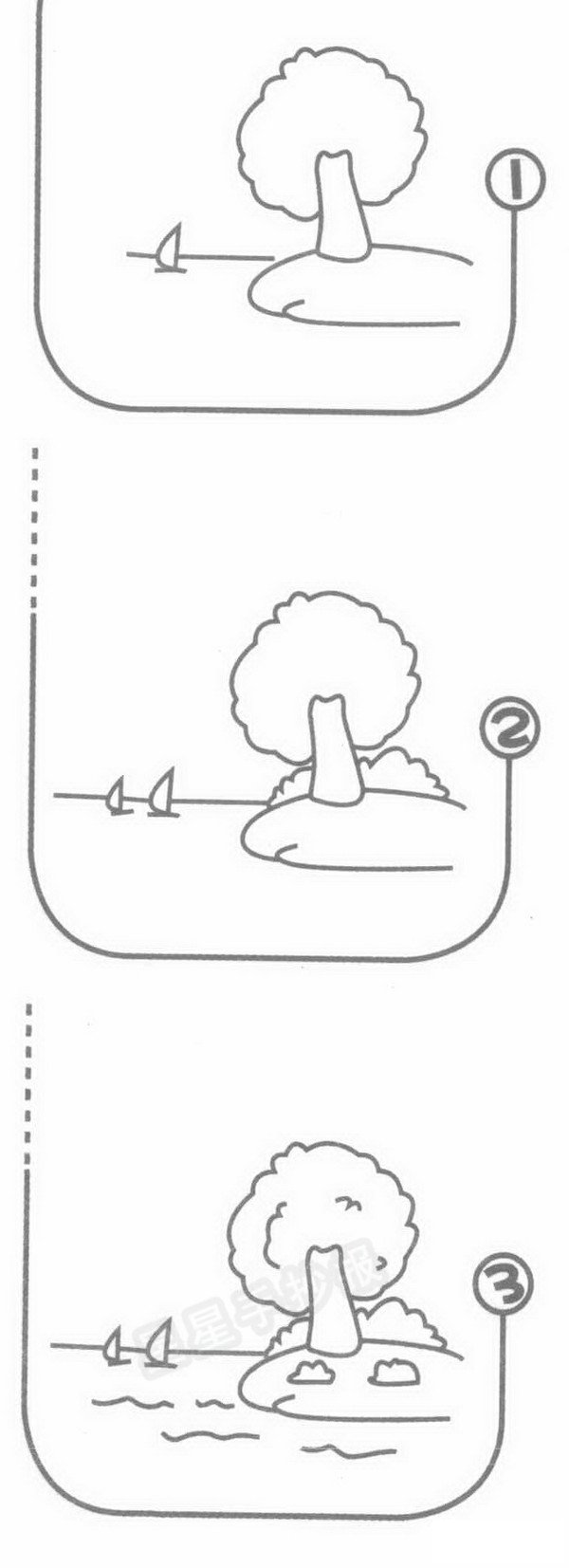 湖畔风景简笔画