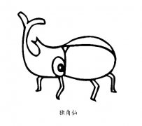 独角仙简笔画图片